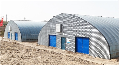 石拐區(qū)現代智慧設施農業(yè)產業(yè)園